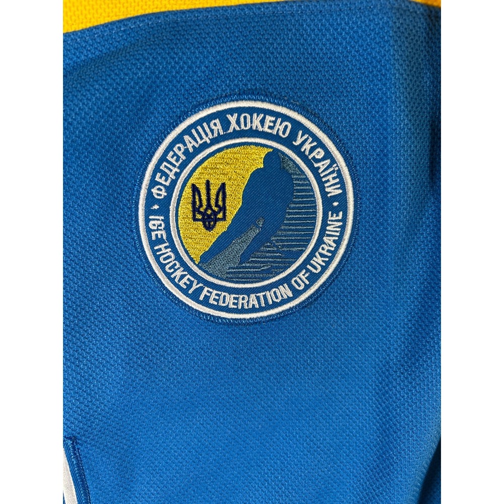 Game Worn Nike Ukraine National Hockey Team Jersey Size 50 - Picture 5 of 6